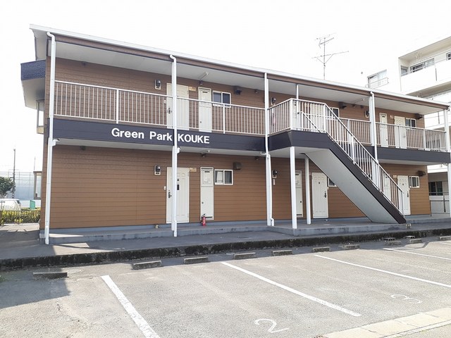 Fachada de グリーンパーク公家