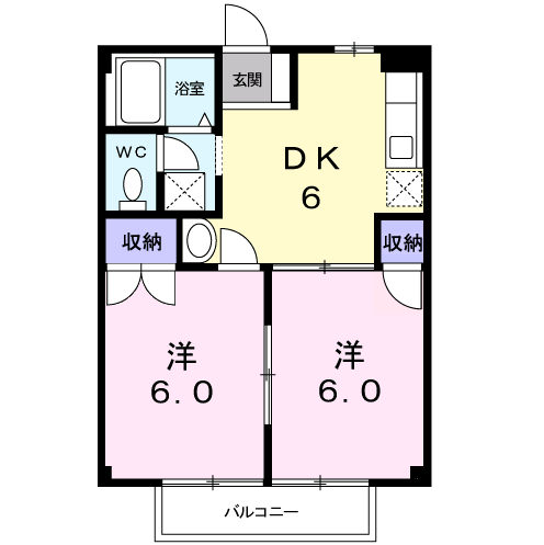 Planta 2DK de セントラル東大友