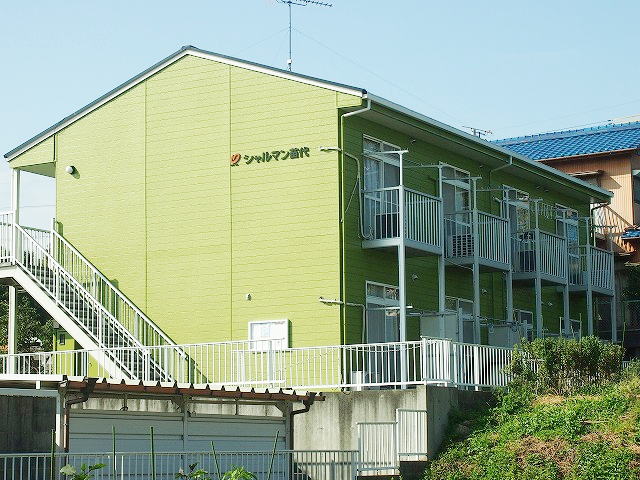 Fachada de シャルマン苗代