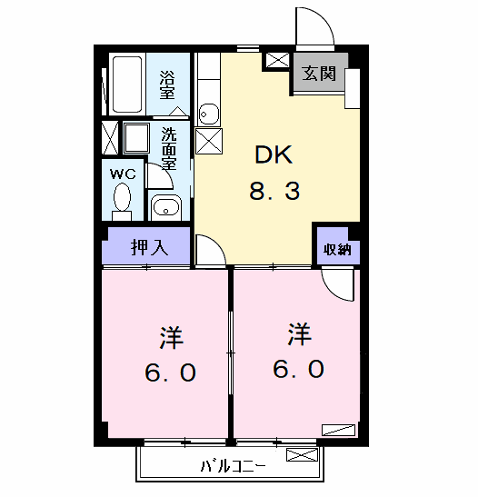 Planta 2DK de サンパレスⅡ