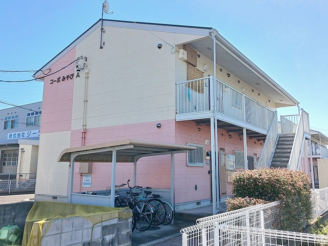 Fachada de コーポみやびＡ