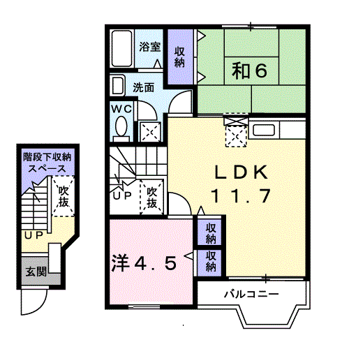 Planta 2LDK de クレストール西青