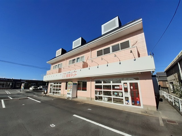 Fachada de ヴィレッジＪ＆Ｔ