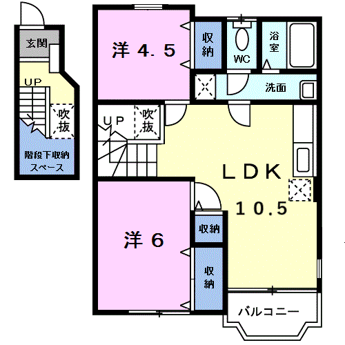 Planta 2LDK de シーパレス南新田