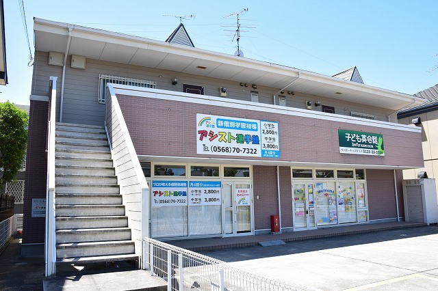 Fachada de プレ　ＹＯＳＨＩＤＡ