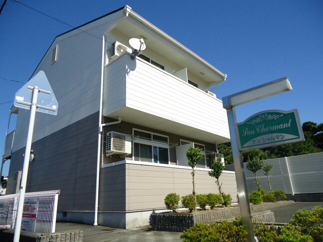 Fachada de サンシャルマン