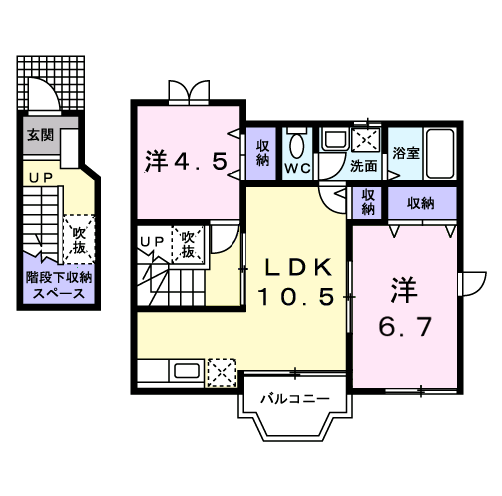 Planta 2LDK de サンハイム