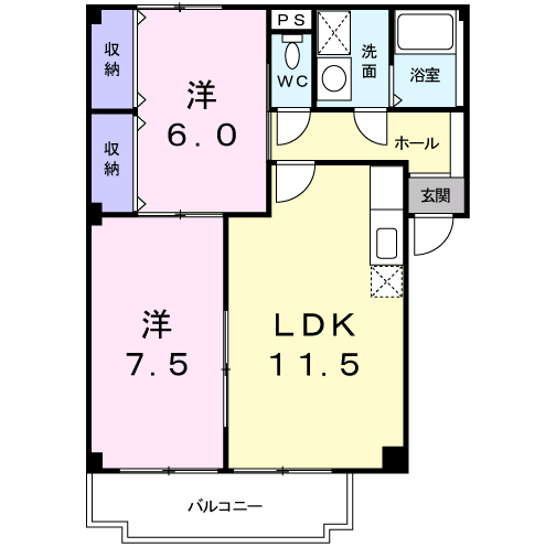 Planta 2LDK de エスポワール永吉 Ⅱ