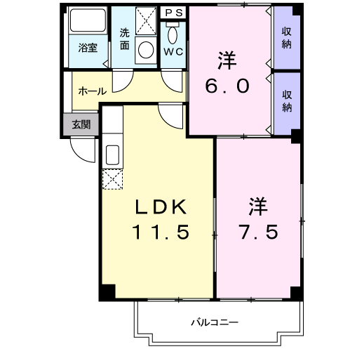 Planta 2LDK de エスポワール永吉 Ⅱ