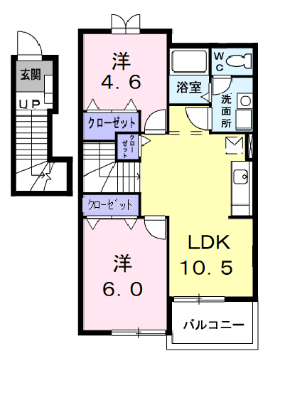 Planta 2LDK de アメニティ　ワン