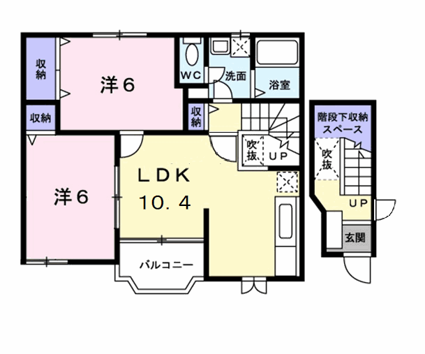 Planta do apartamento 2LDK — リブトーラス２番館