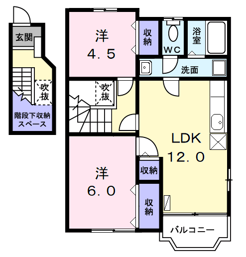 Planta 2LDK de サンパティーク