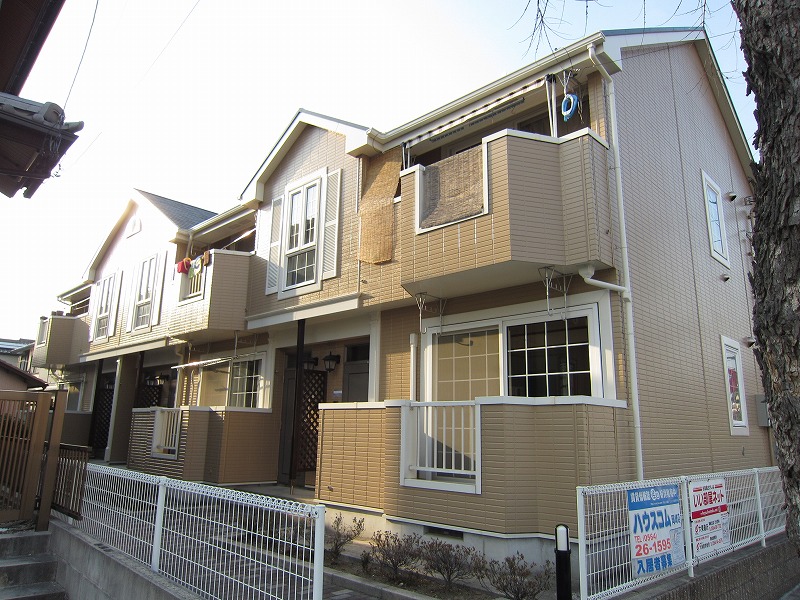 Fachada de サンセットタウニー