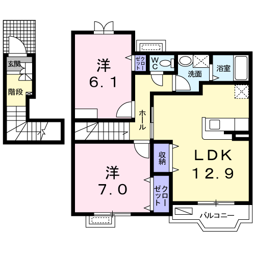 Planta do apartamento 2LDK — ファミ－ルおおね