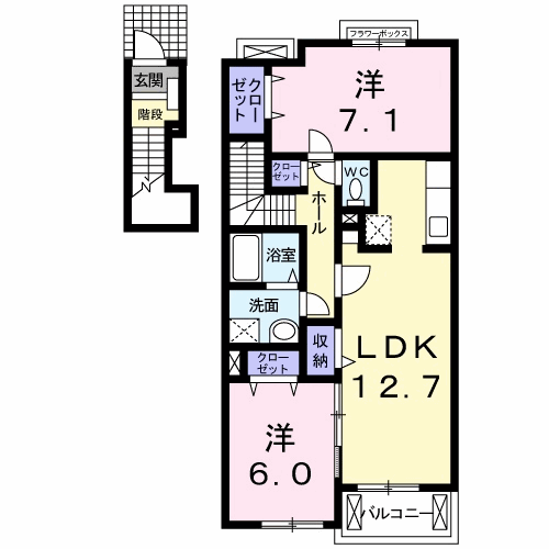Planta 2LDK de サングレイス