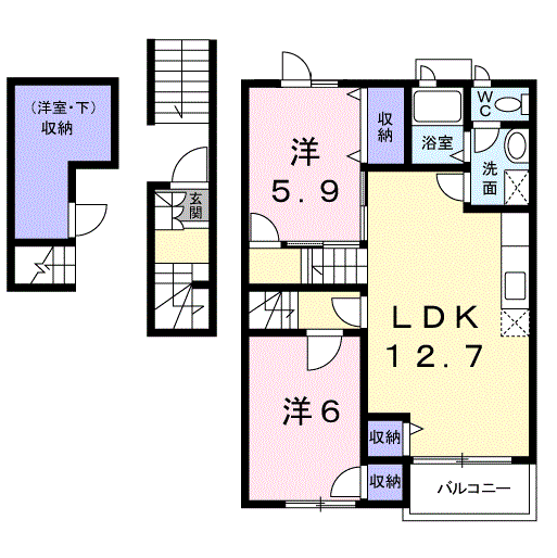Planta do apartamento 2LDK — ラ・グランデ杉１