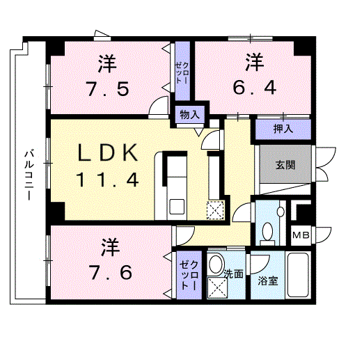 物件画像