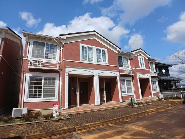 *