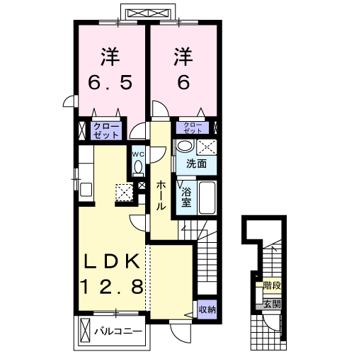 Planta 2LDK de リーフレット