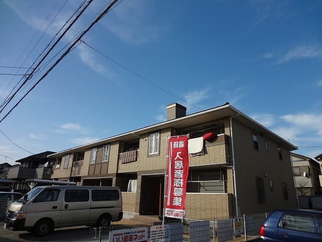 Fachada de プラシード