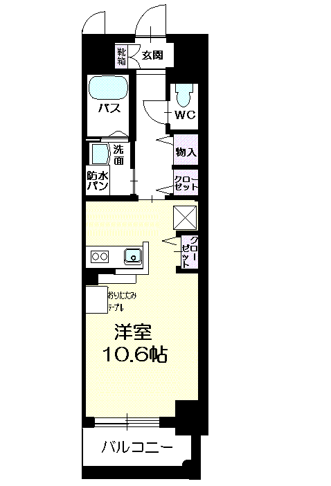 間取画像