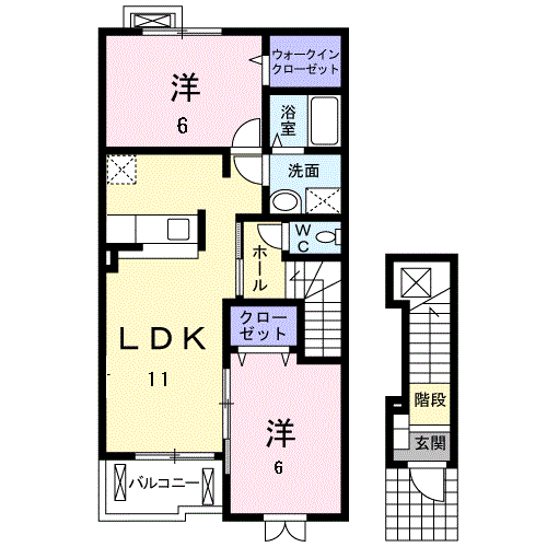 Planta 2LDK de ブルーベリー