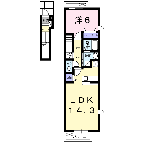 Planta 1LDK de シトラス