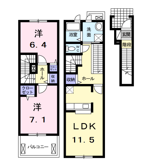 Planta 2LDK de スカイ　アメニティー