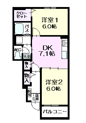 間取画像