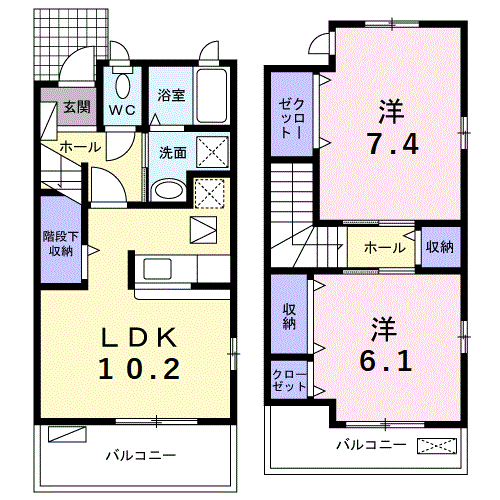 Planta 2LDK de ユニゾン