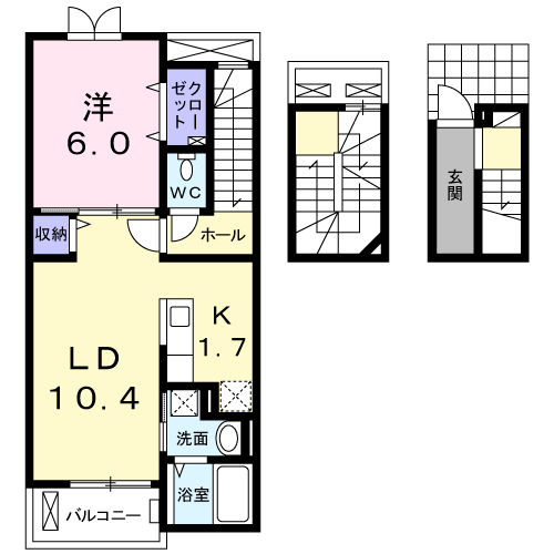 間取画像