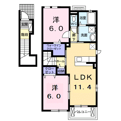Planta 2LDK de カーサ・エスペランサ