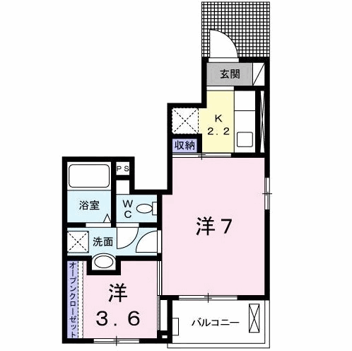 Planta 2K de クリスタル　北郷