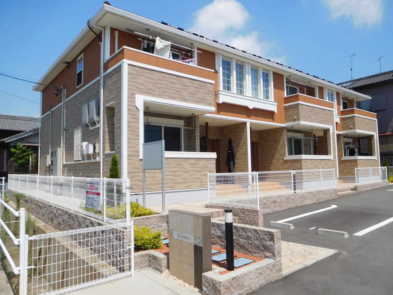 Fachada de グランツ
