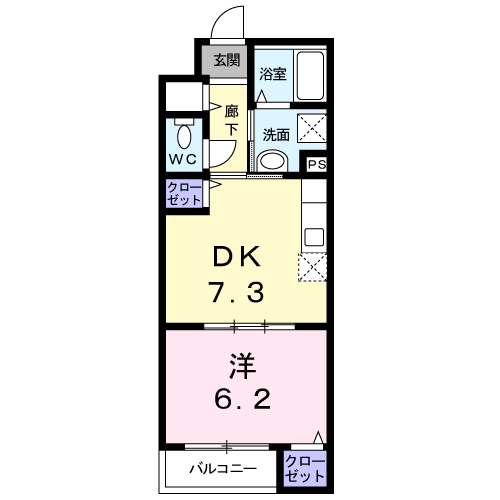 間取画像