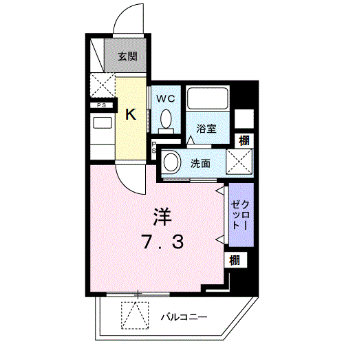 間取画像