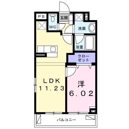 間取画像