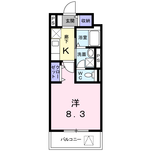 間取画像
