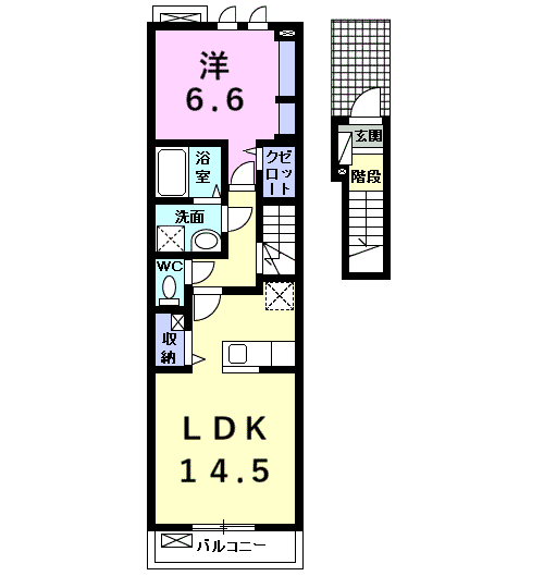 Planta 1LDK de ミントベリー