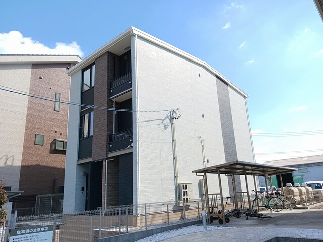 Fachada de サザンアイランド