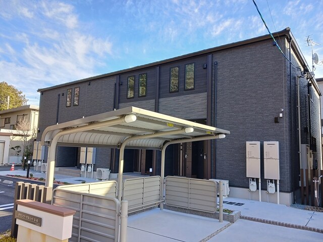 Fachada de グランツ・マルシバ５